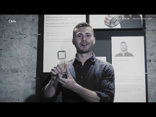 More information about "Video: Lexus Design Awards: Episode 1 - A Vision of Innovation"