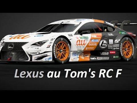 More information about "Video: 2 VUELTAS RÁPIDAS a DRAGON TRAIL con un LEXUS au TOM'S RC F '16 | Gran Turismo™ SPORT"