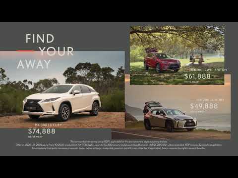 More information about "Video: Find Your Away at the Lexus Summer Event"