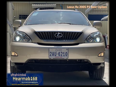 More information about "Video: Lexus Rx 330 2005 AU Gold"