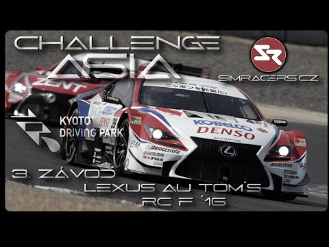 More information about "Video: Challenge Asia Series 2021 - 3. Závod Lexus Au tom´s RC F 16 GR.2"