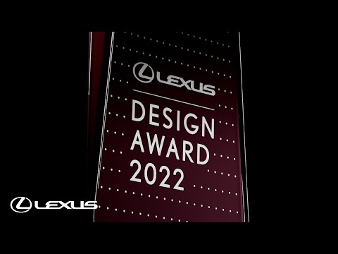 More information about "Video: Lexus Design Award 2022 | The Grand Prix Winner — Rewind"