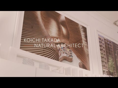 More information about "Video: Conversations with Lexus Collaborators: Koichi Takada"
