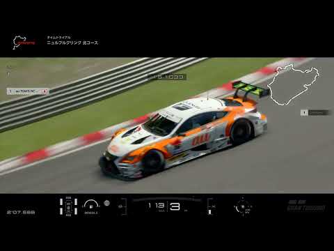 More information about "Video: 【LEXUS au TOM'S RC F '16】Nürburgring Time 5`59 988"