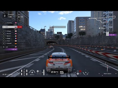 More information about "Video: Gran Turismo 7 Gameplay Lexus au TOM'S RC'F GT500'16"