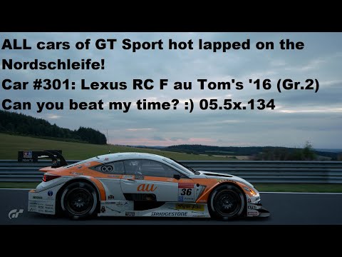 More information about "Video: Daily hot lap: Lexus RC F au Tom's '16 Gr.2"