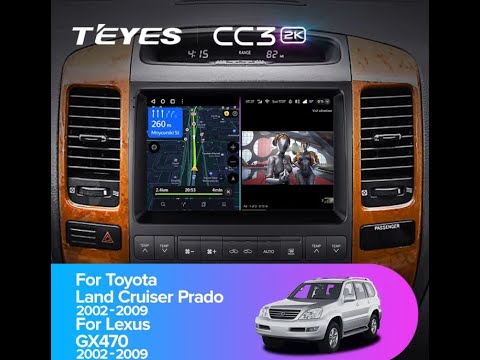 More information about "Video: Lexus GX470 J120 (2002-2009)"