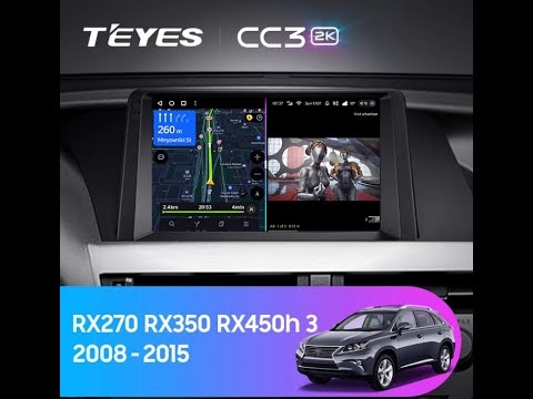 More information about "Video: Lexus RX270 RX350 RX450h 3 (2008-2015)"